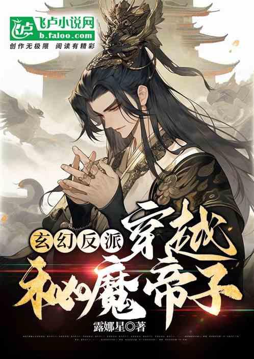 消灭红球大作战选关版