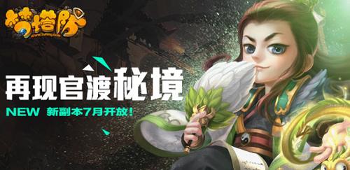 数学测试题2
