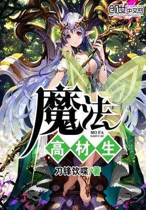 四a- 2 b=- 5变形维涵b的式子表示a那么所得的新式子是多少?-冷知识分享平台
