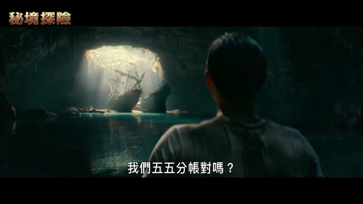 武动乾坤