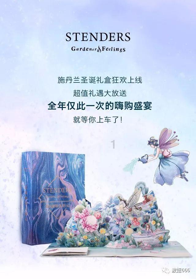 逃离违建房屋7