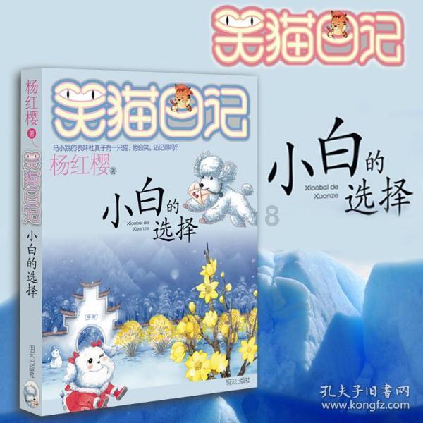 小脑萎缩饮食方面应该注意哪些?