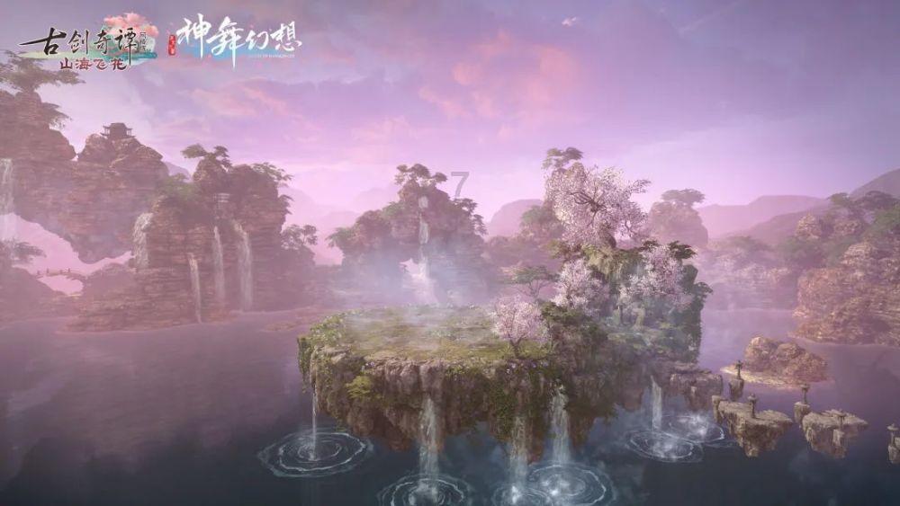 趣味沙滩球