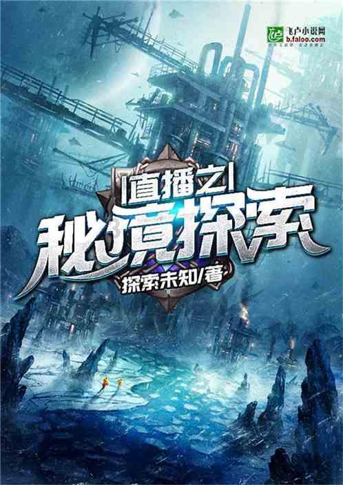 星空华文反弹超14% 机构称短期建议关注电影春节档催化