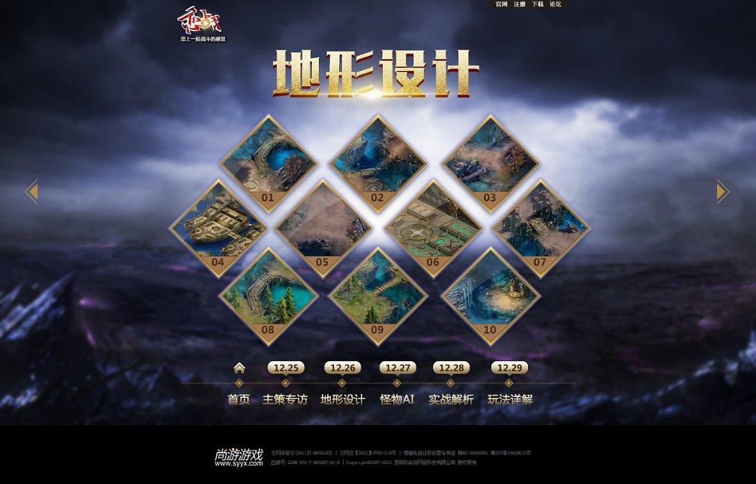 皇帝偷将宰相袍子烧一个洞,一年后发现洞还在,皇帝:快打开国库