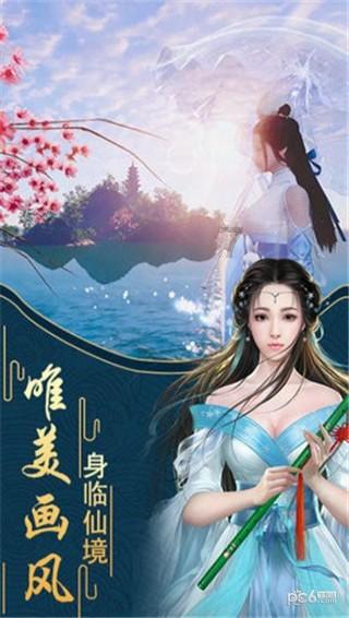 救援非洲金猫