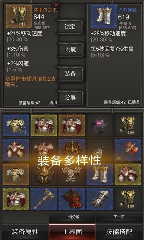 “六心服务”妙解物业纠纷