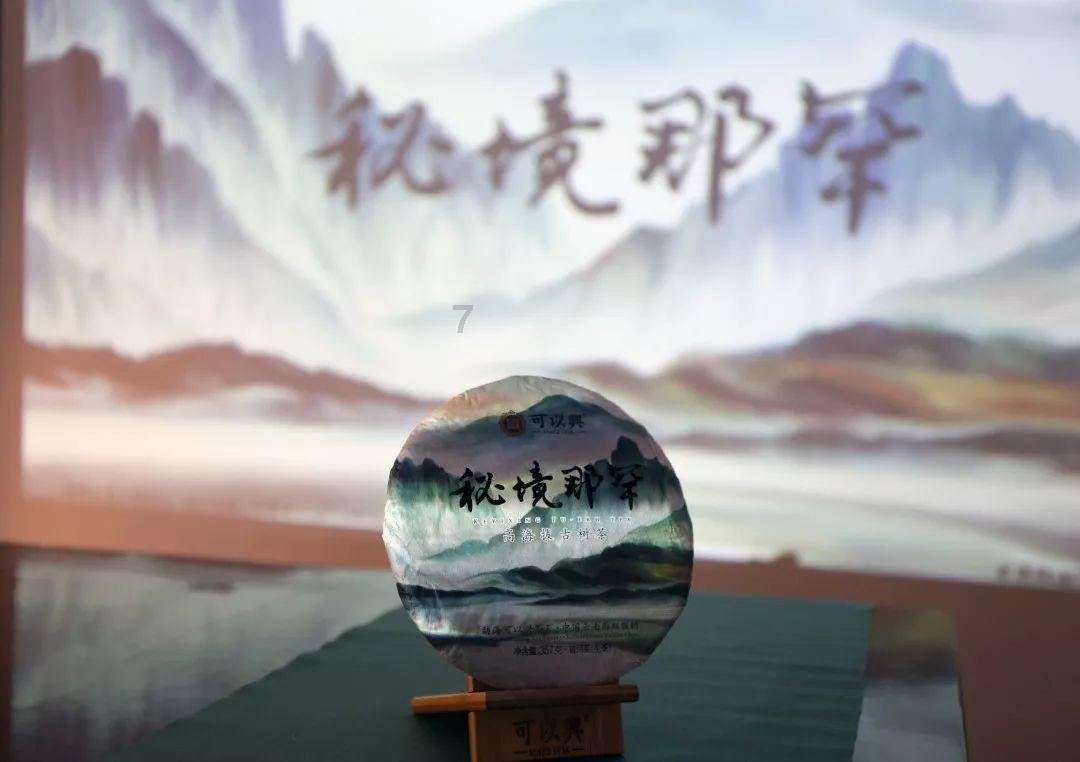 电脑上没有抖音橱窗吗游戏画面
