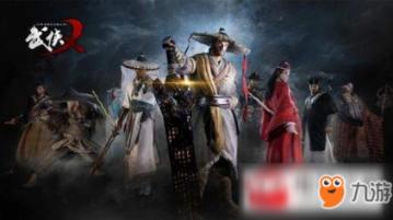 共商人才选拔之路——高校与高中协同育人研讨会在临清开幕