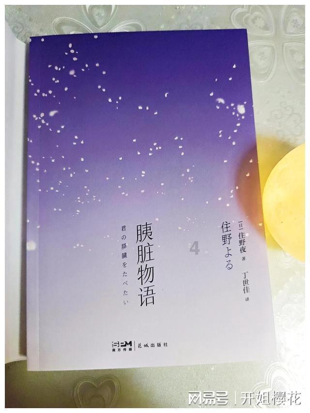 三小只僵尸的游戏时间7