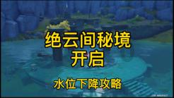 超黄金铠甲
