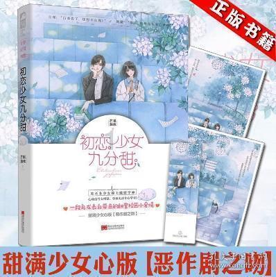 口鼻大出血险夺性命,多学科协作传递生命“接力棒” | 大德路总院神经外科