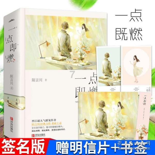 之前记忆座椅真常，今天不能用了？游戏画面