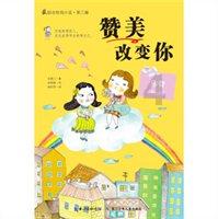 沉香手串哪家正宗?4大要素带你入门