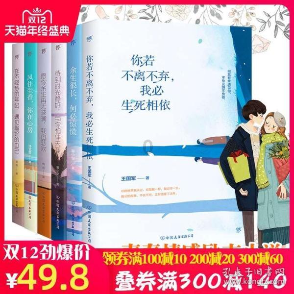 英雄之剑2