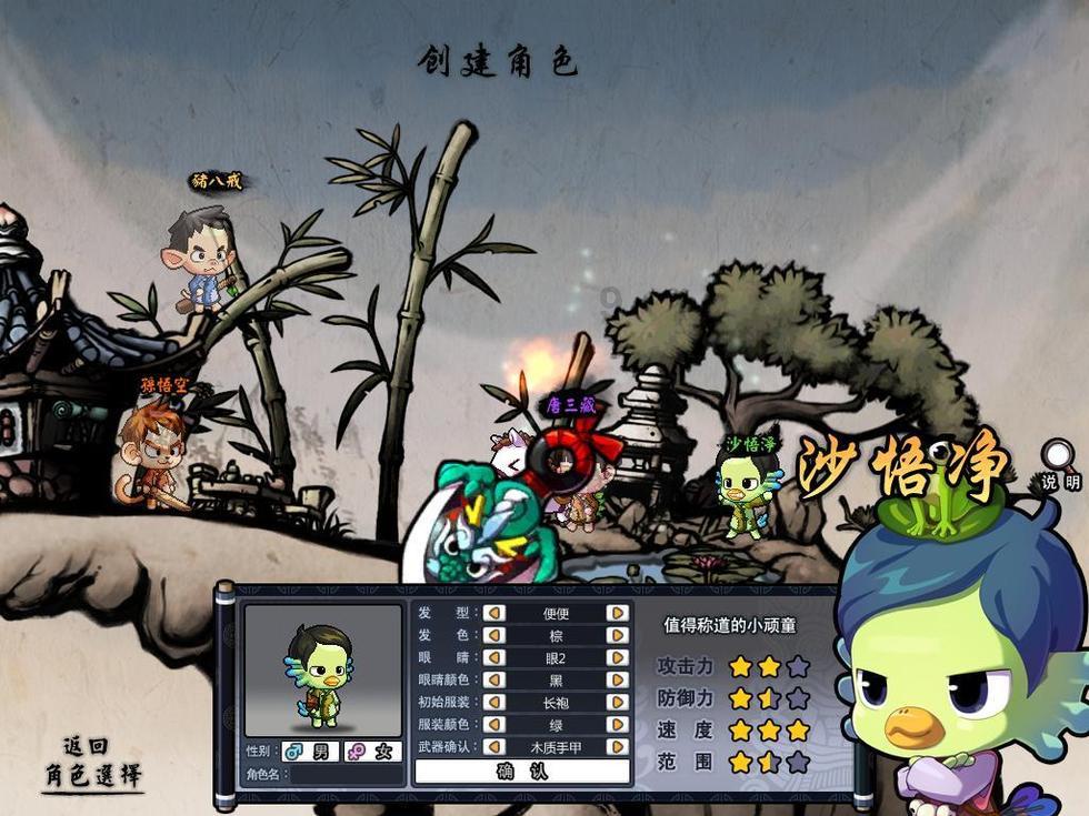 小猫钓鱼开船版最新版下载