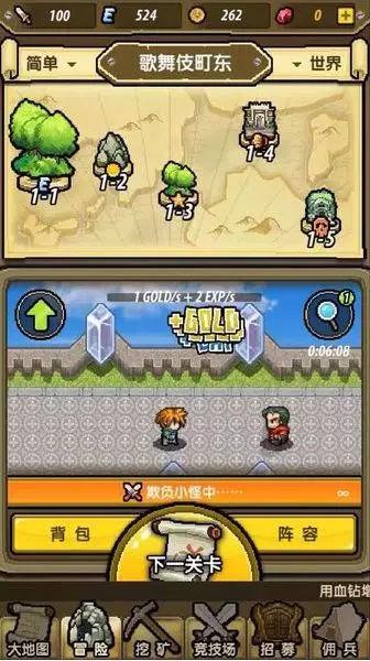 以色列内阁批准转移被冻结巴方资金至第三国 巴方表示谴责
