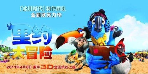 纳智捷大7电脑检测出方向盘置中错误是啥意思？游戏画面