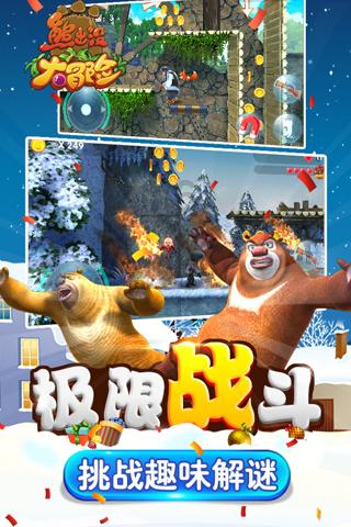 史提芬填色书