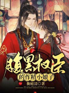 冲浪骑士