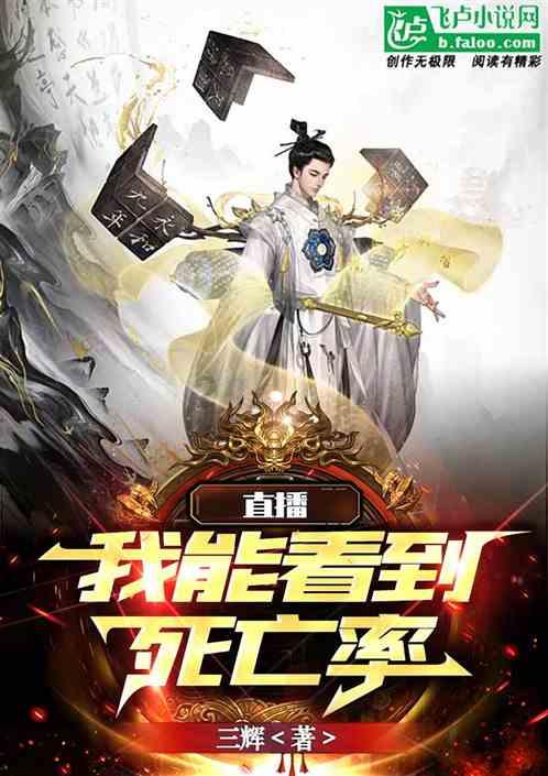 上海游客在沈阳早市被骗,管理员帅气撑腰