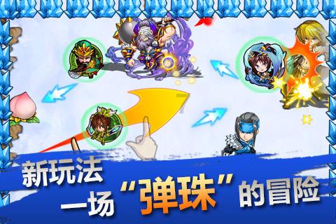 高铁推出复兴号后，退役的和谐号会怎么处理？看完涨知识了
