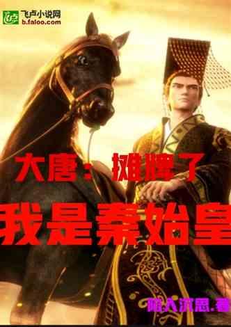 逃离花园电机室