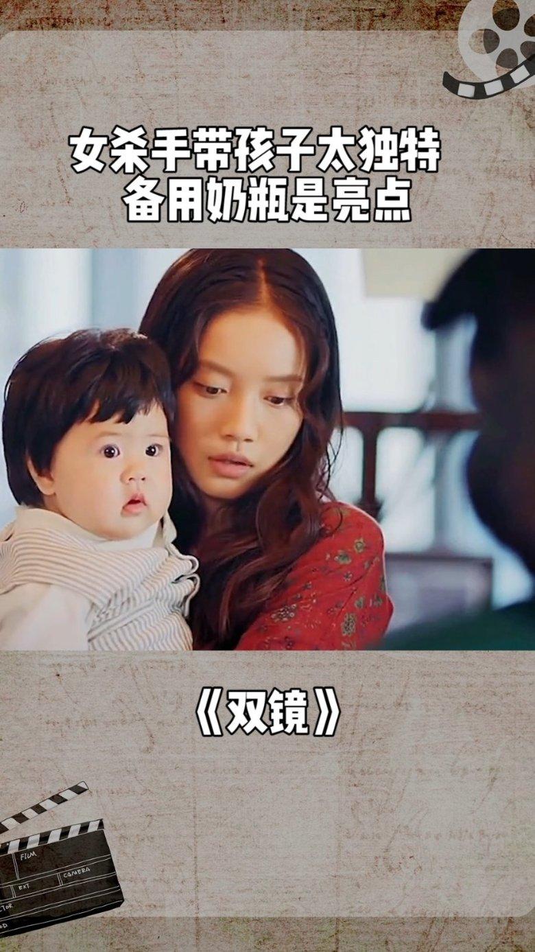 蝙蝠侠内敌