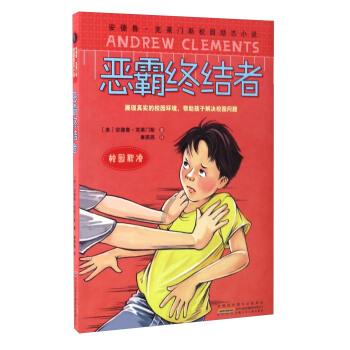 生化危机HD