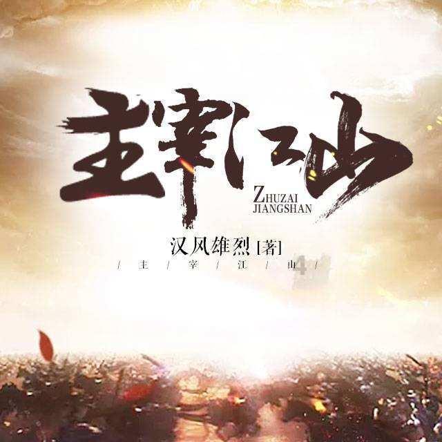 传音年终奖全员多发30%！2023年出货量全球第五