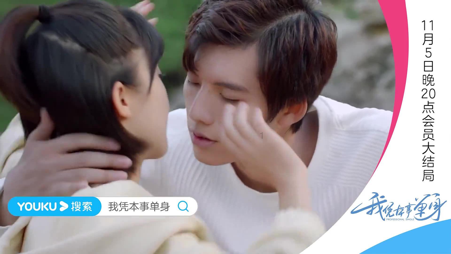 想要在穿衣方面不踩雷区，潮男必学的穿搭法则都有什么？游戏画面