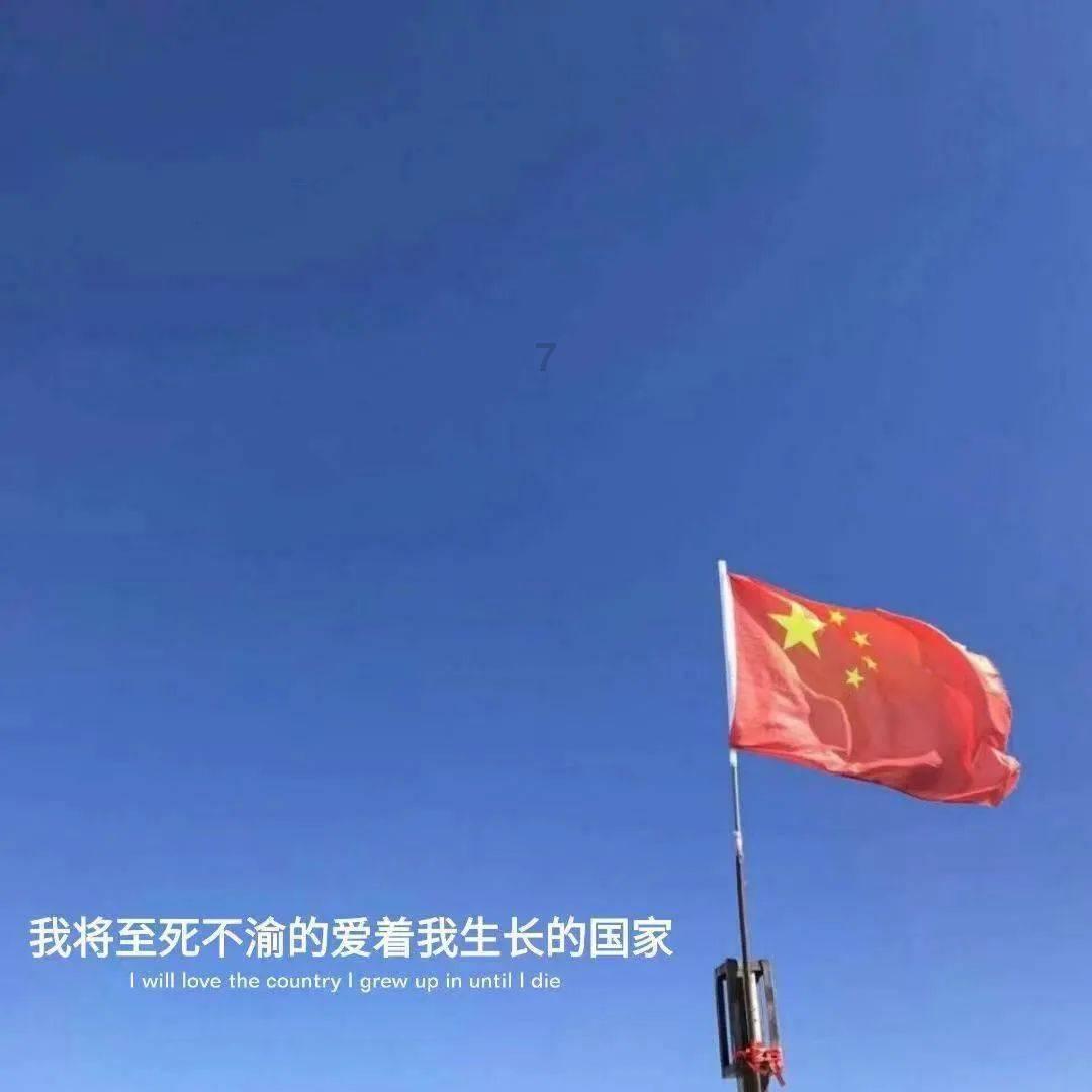 摩根大通分析师警告称美股出现互联网泡沫式的市场集中 前10大股票所占份额正接近2000年的历史峰值
