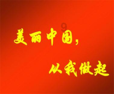 我现在可以睡觉了吗？