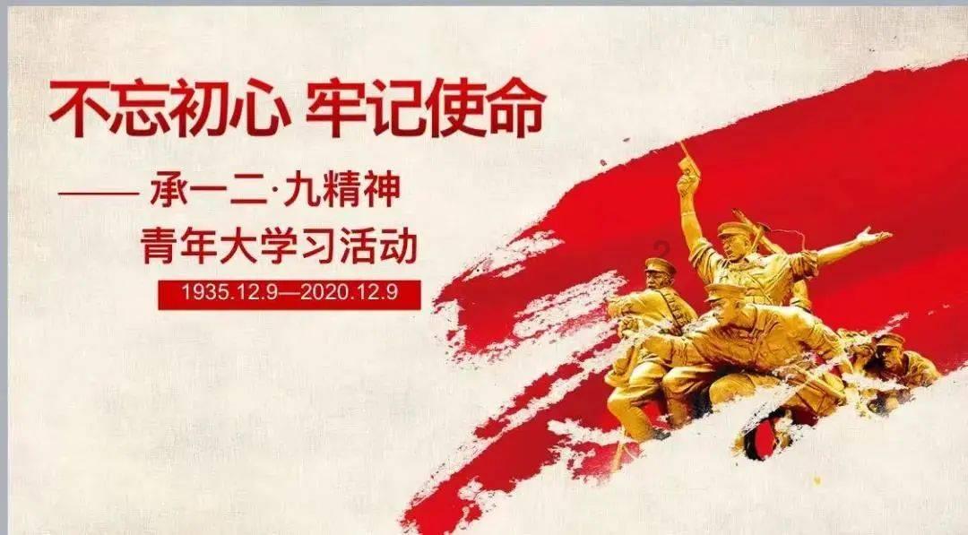 永葆赤子心,共圆中国新风梦!TCL新风空调新一代空调助力中国女篮再启新征程