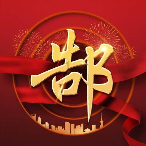 方舟生存进化