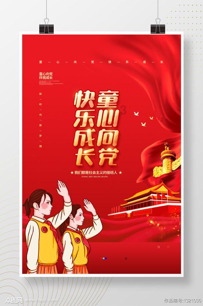 中国平安财产保险股份有限公司贵州分公司     安龙支公司营业场所变更公告