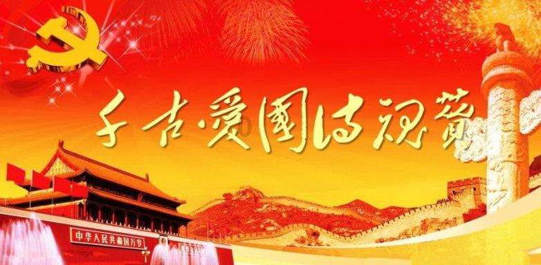 开门红!滨城这里三宗工业土地成功出让