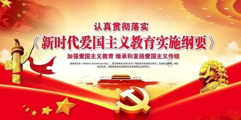 口袋侏罗纪