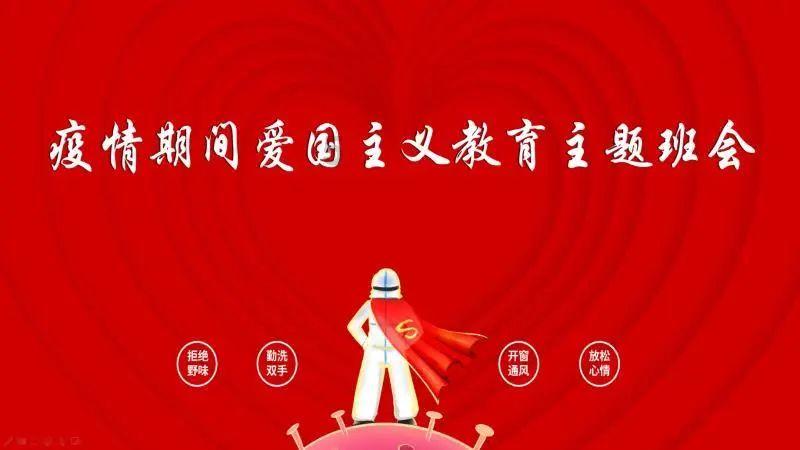 徐志摩有一首肉麻情诗，被多所大学引入教材，许多老师都不敢细讲