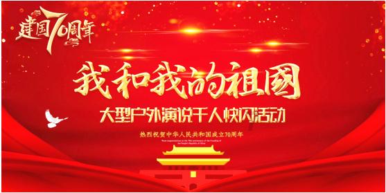 熊仔之熊猫大侠修行路