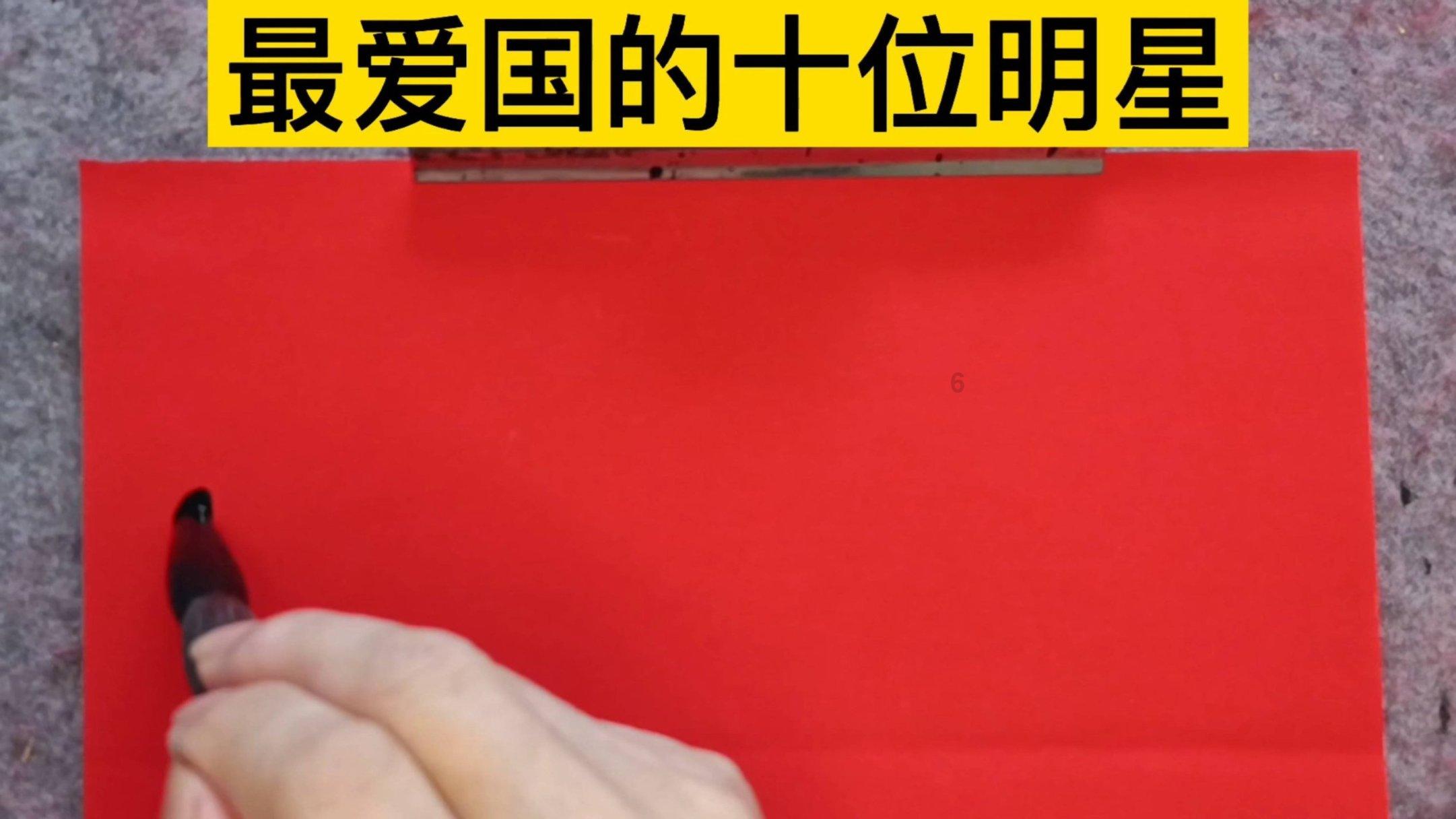 超奥特曼之战