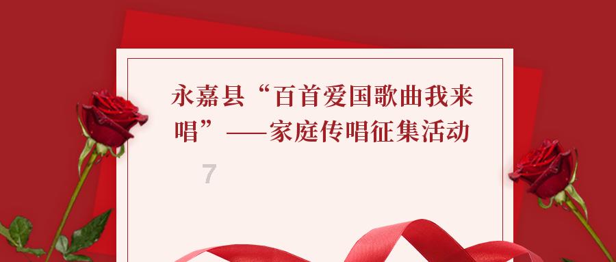 生肖兔2024年1月份爱情运势逆袭崛起
