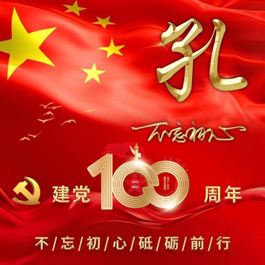 芭比一字肩