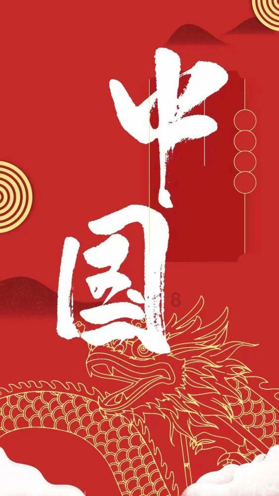 萌龙大作战外挂-机智问答,解答你的疑惑