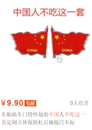 35体育勒布朗·詹姆斯第20次入选全明星，创造历史