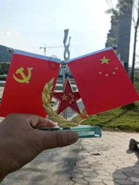 现在可以嫁接柚子树吗？用么方法？游戏画面