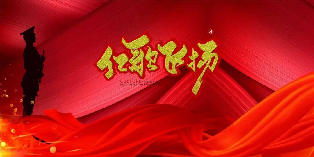 米妮彩色书