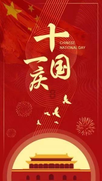 春节要吃什么菜