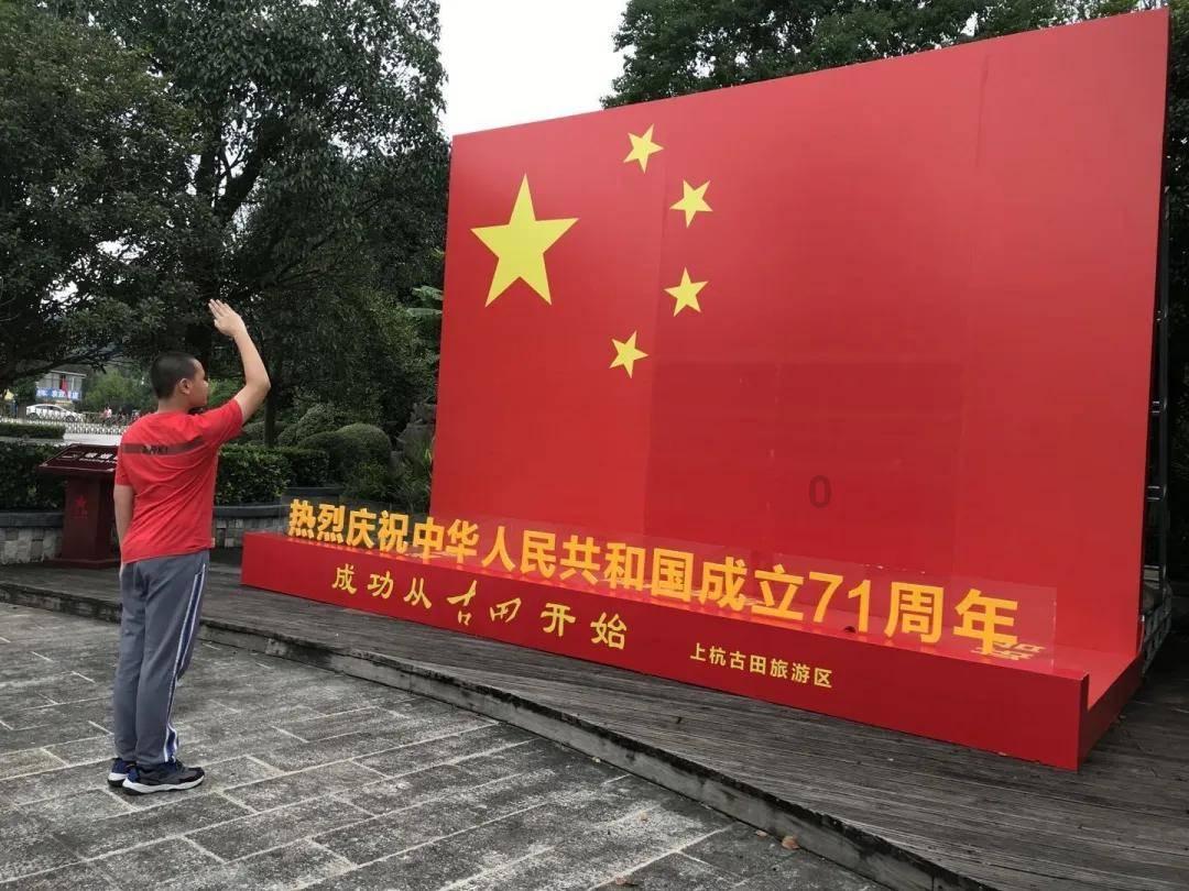 算术24点