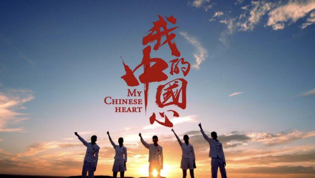 救援菠萝舞者